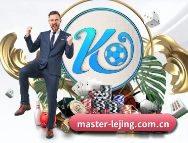 master-lejing.com.cn APP