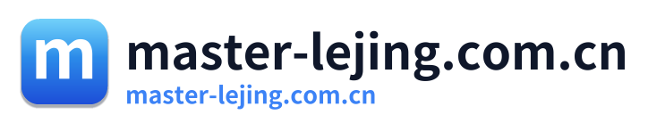 master-lejing.com.cn Logo